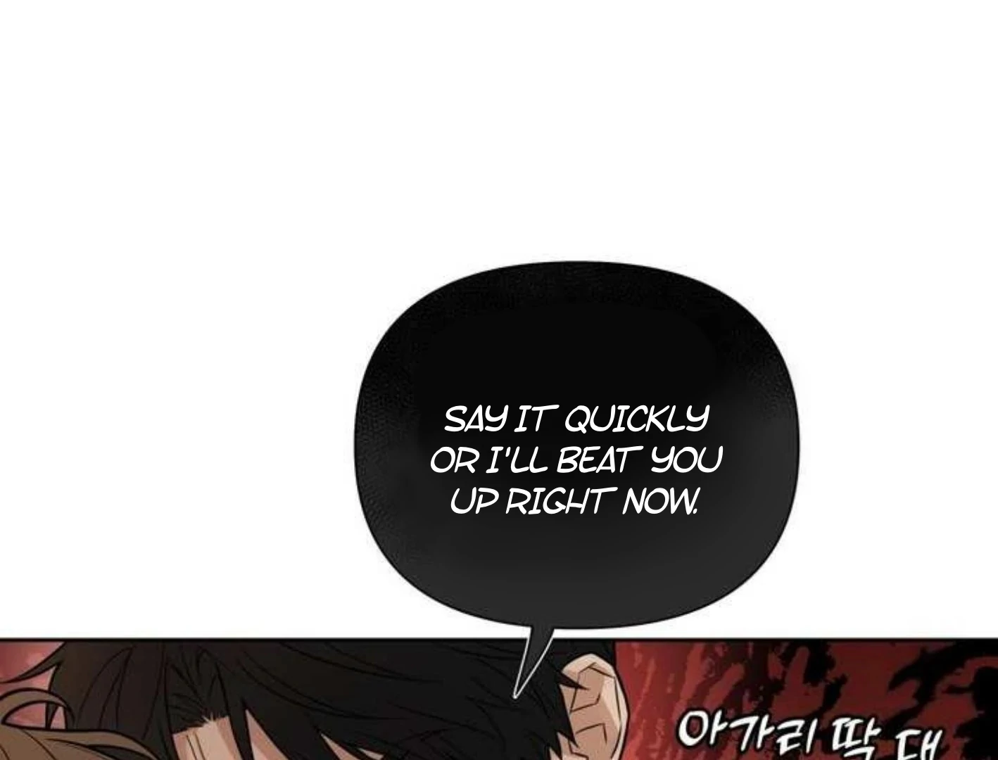 Manga page 62