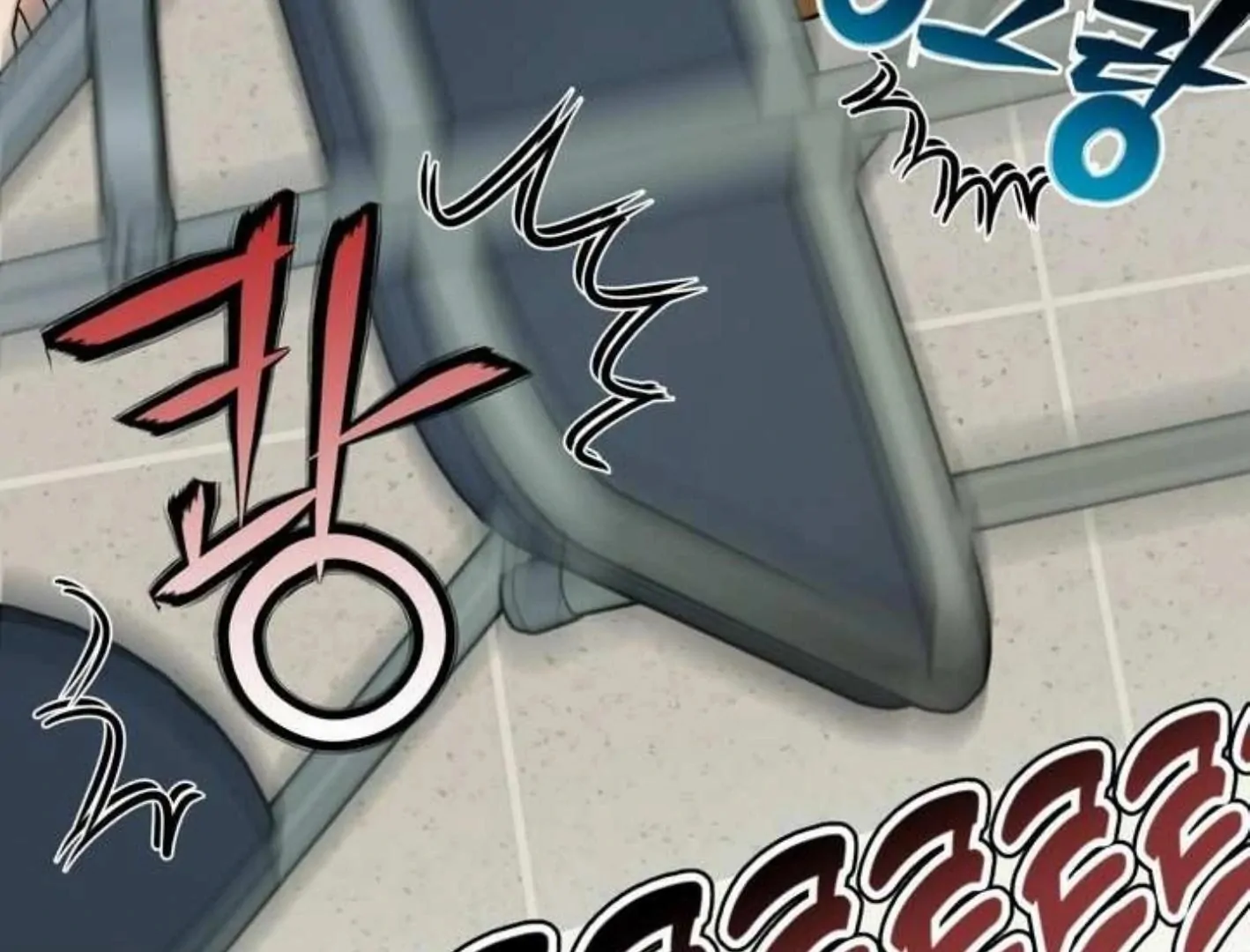 Manga page 131