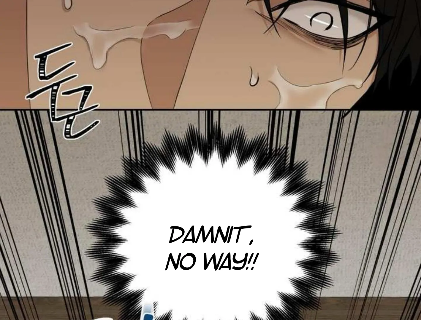 Manga page 27