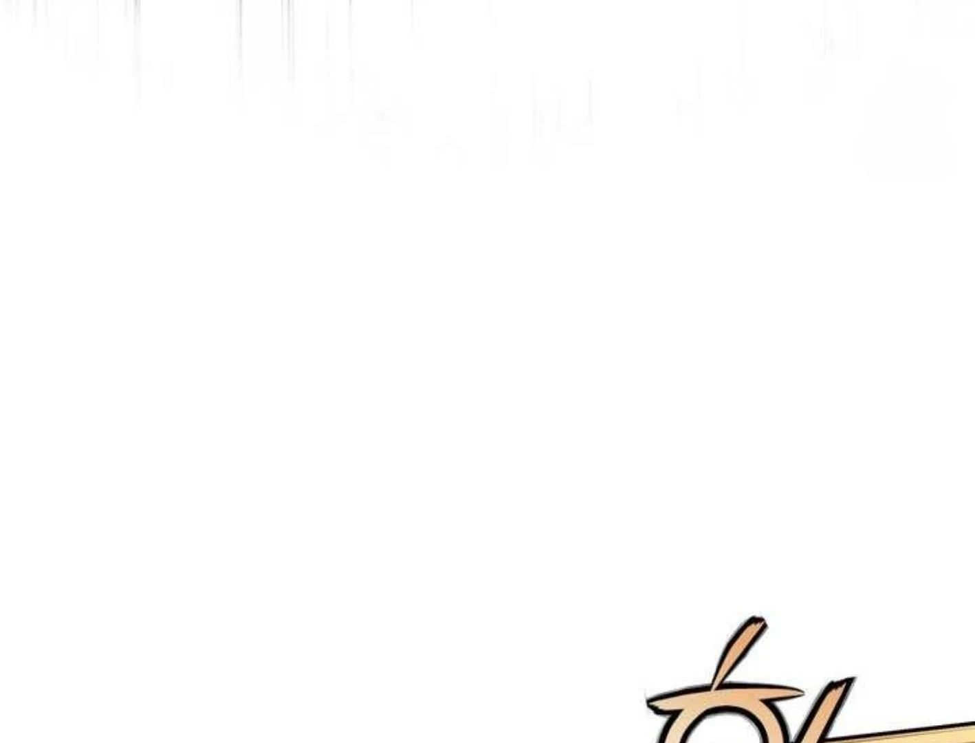 Manga page 137