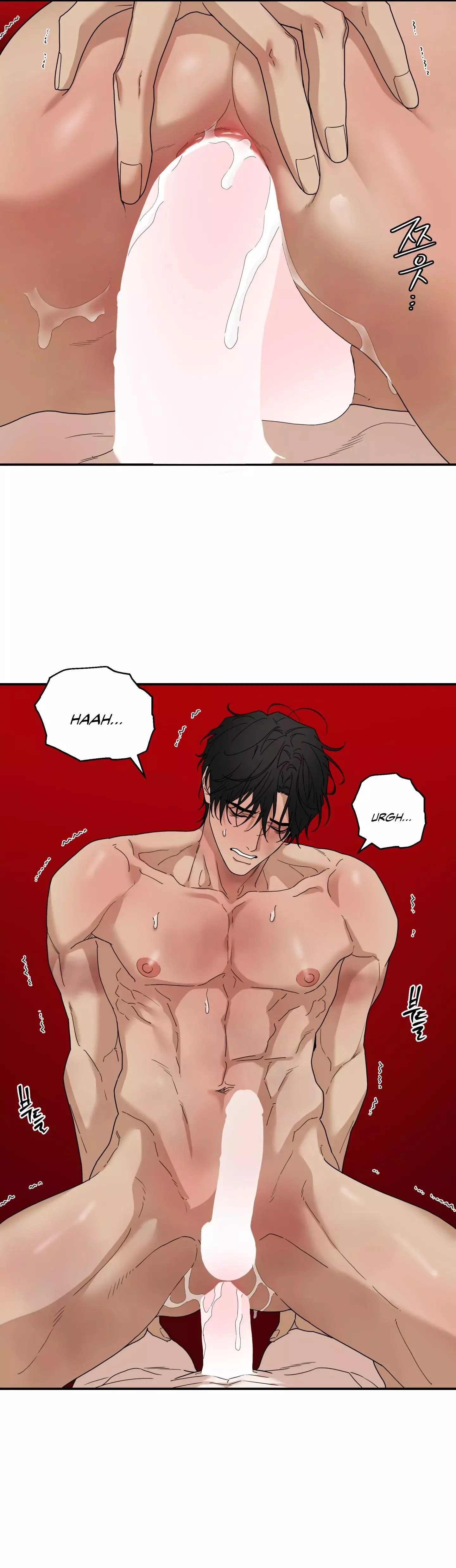 Manga page 22