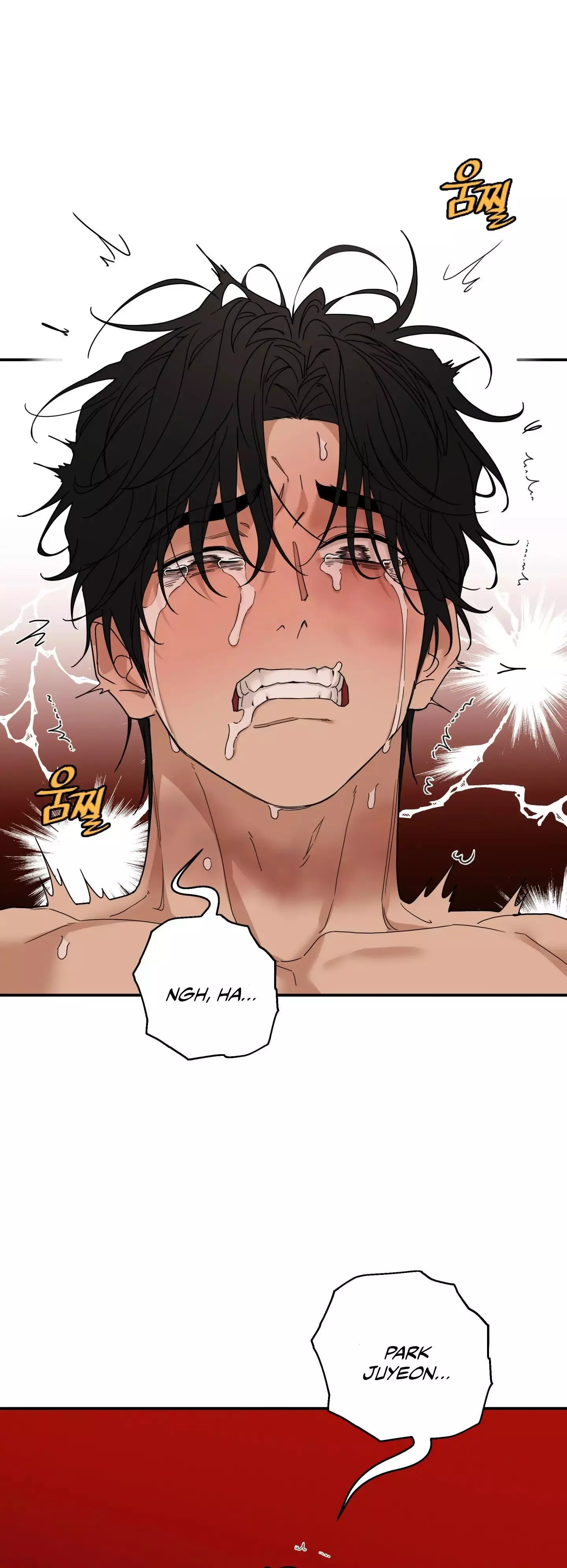 Manga page 25