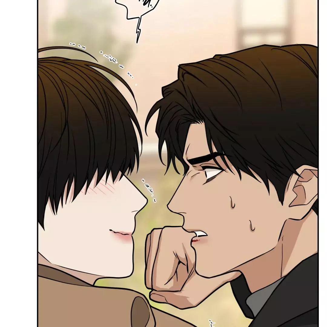 Manga page 115