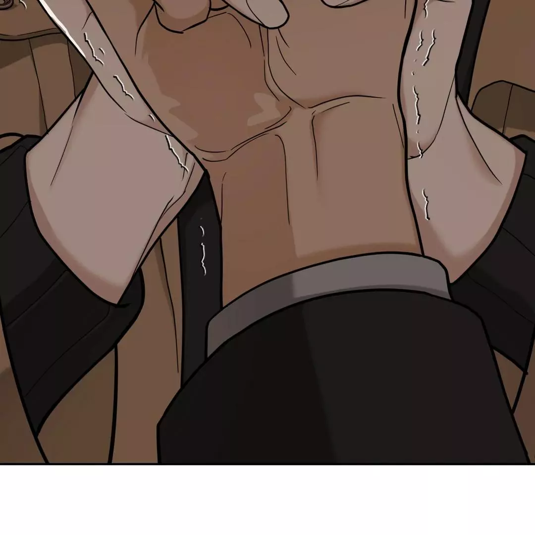 Manga page 70