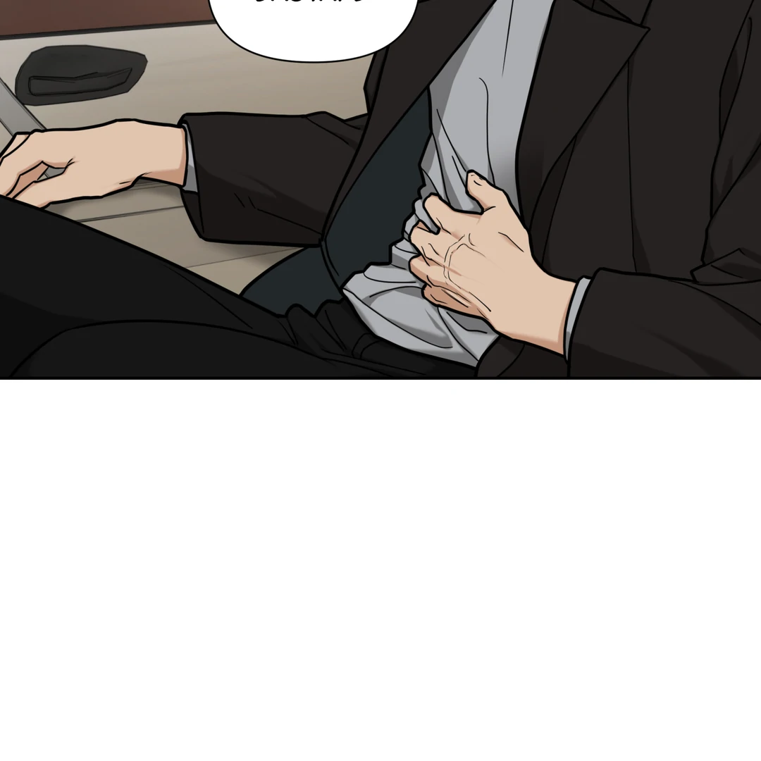 Manga page 103