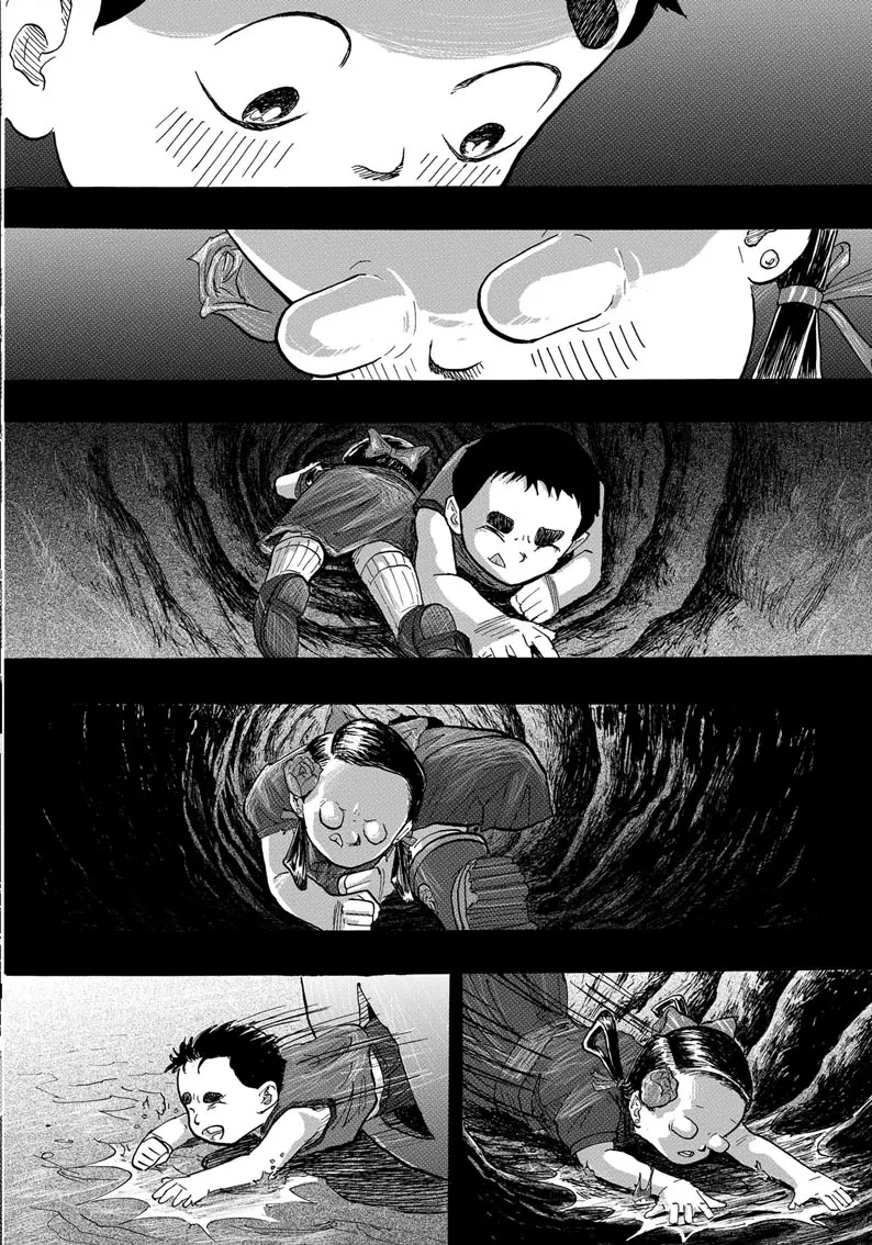 Manga page 77
