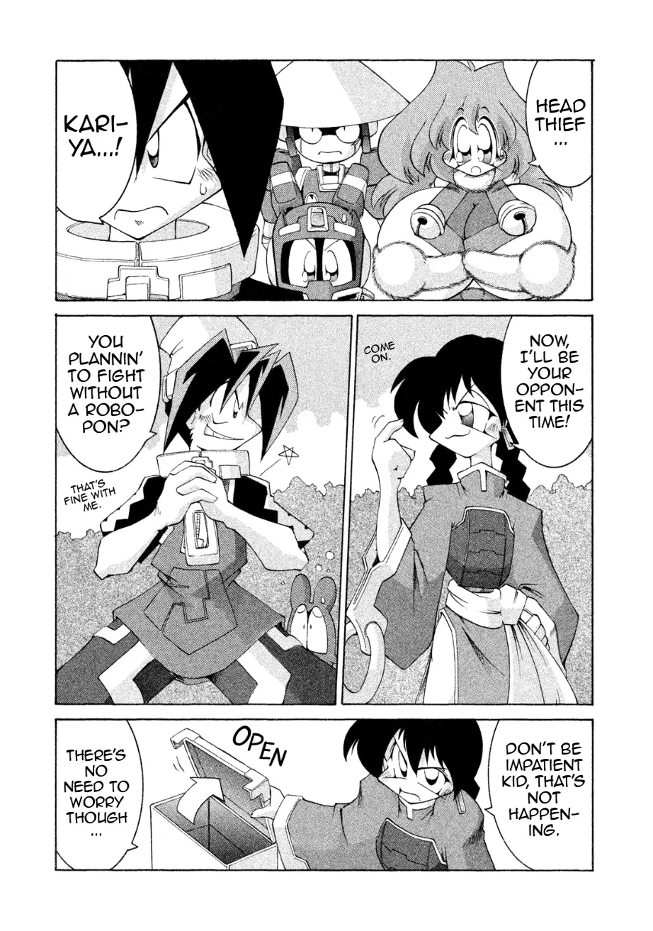 Manga page 2