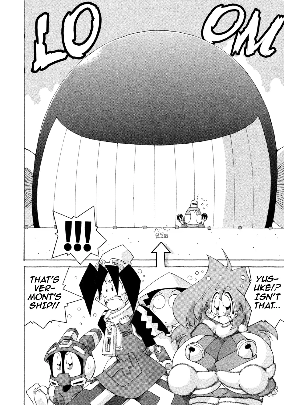 Manga page 14