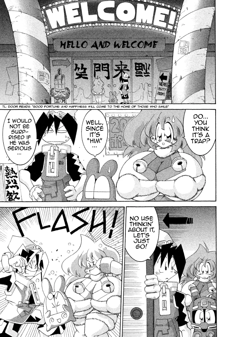 Manga page 23