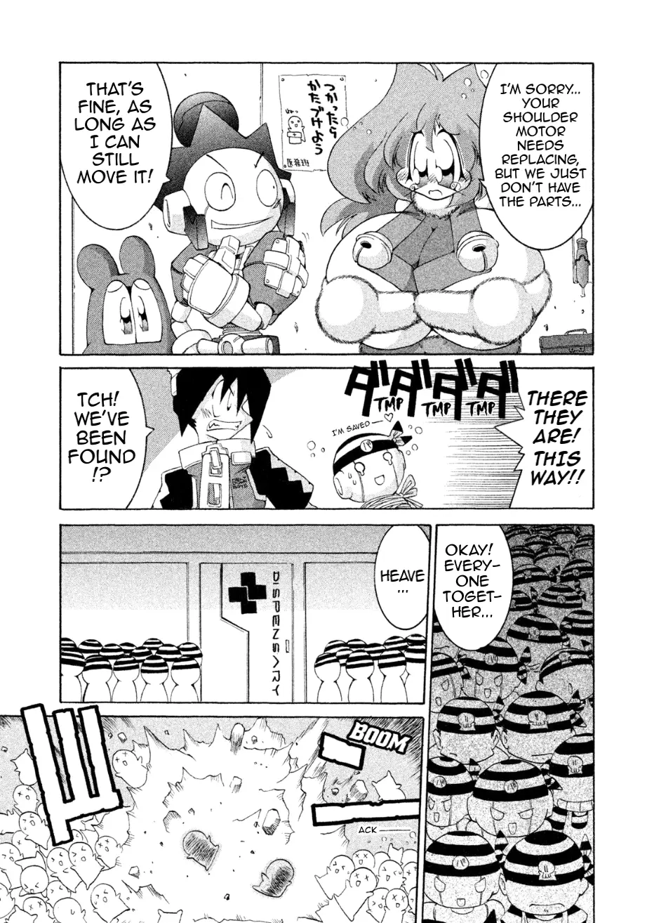 Manga page 17