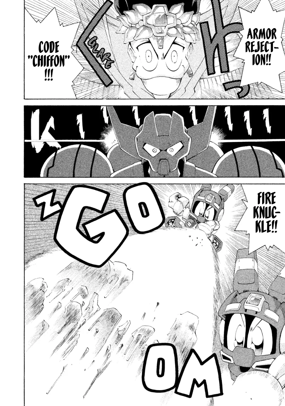 Manga page 16