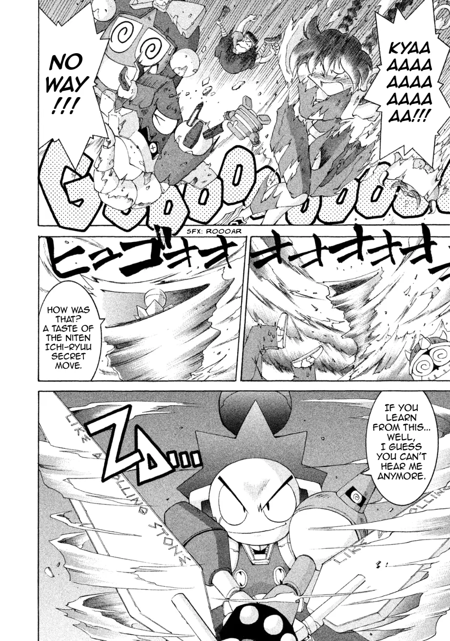 Manga page 8