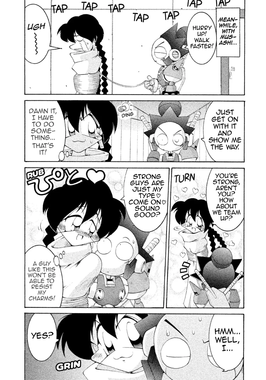 Manga page 19