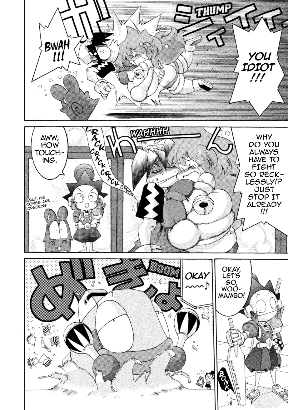 Manga page 32