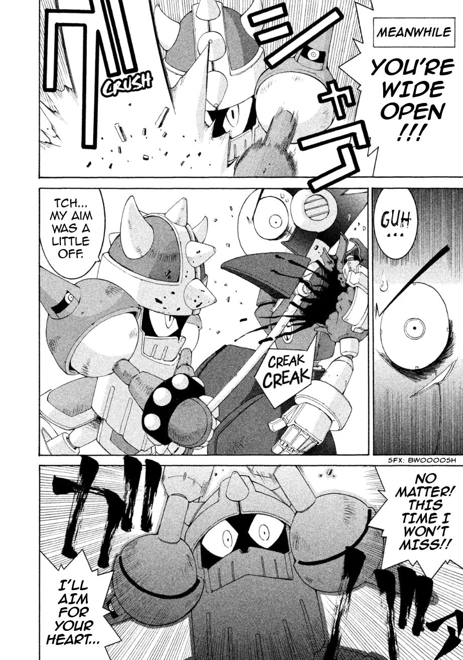Manga page 4