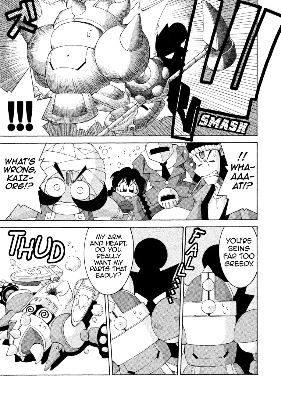 Manga page 5