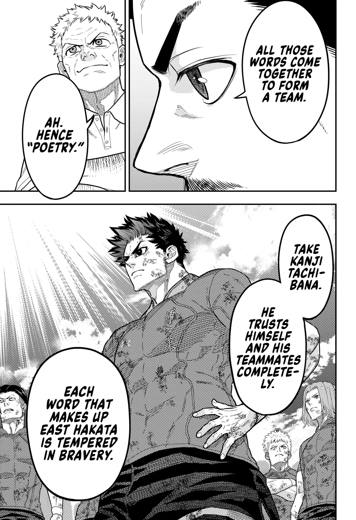 Manga page 14