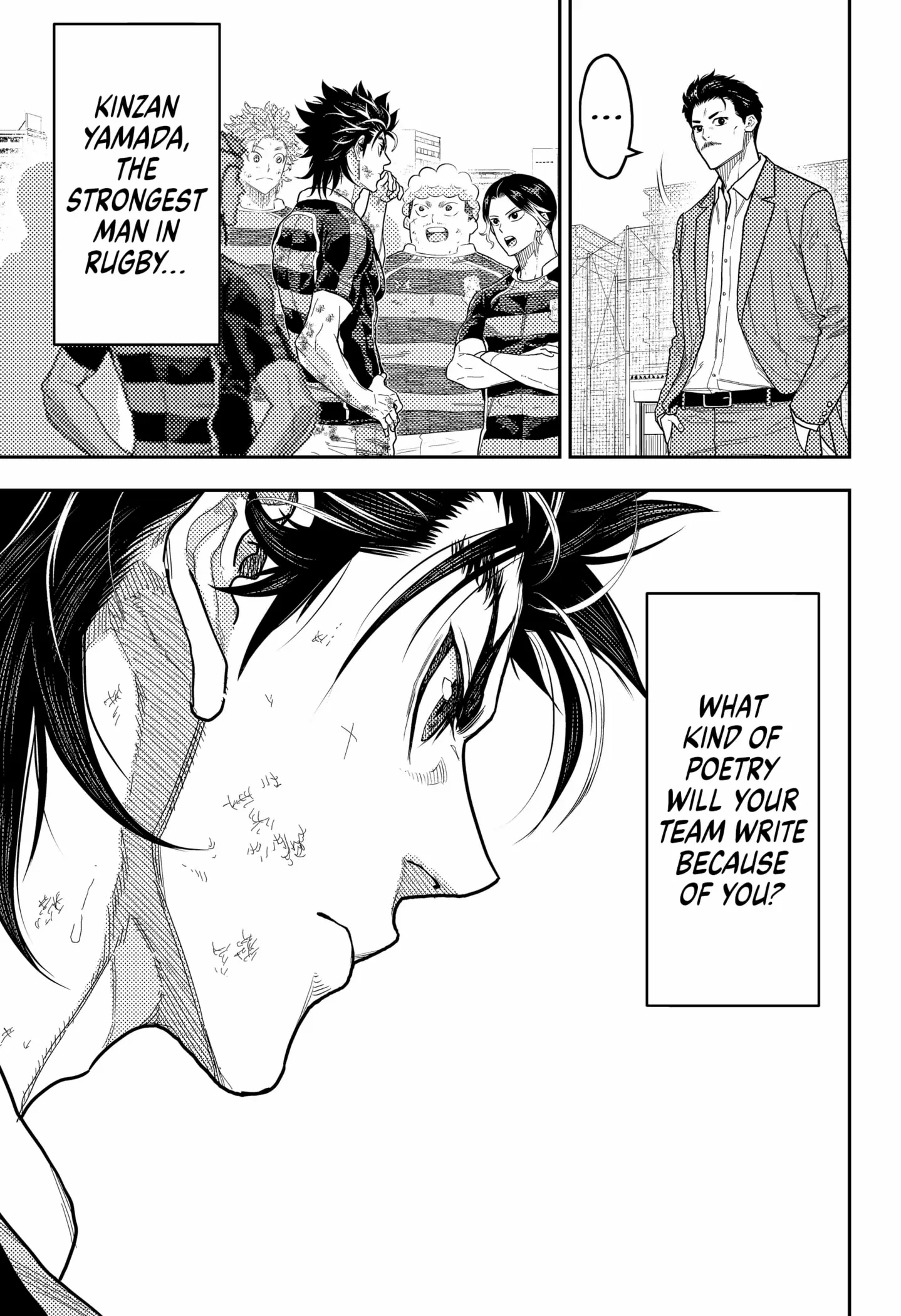 Manga page 16