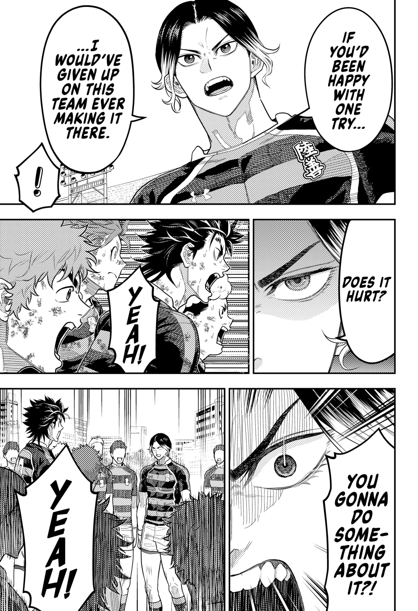 Manga page 10