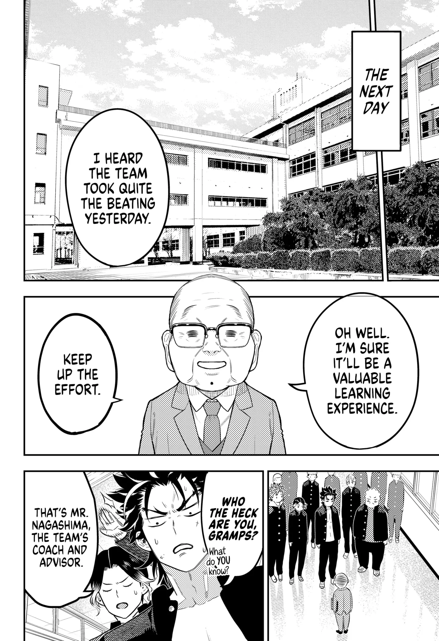 Manga page 17