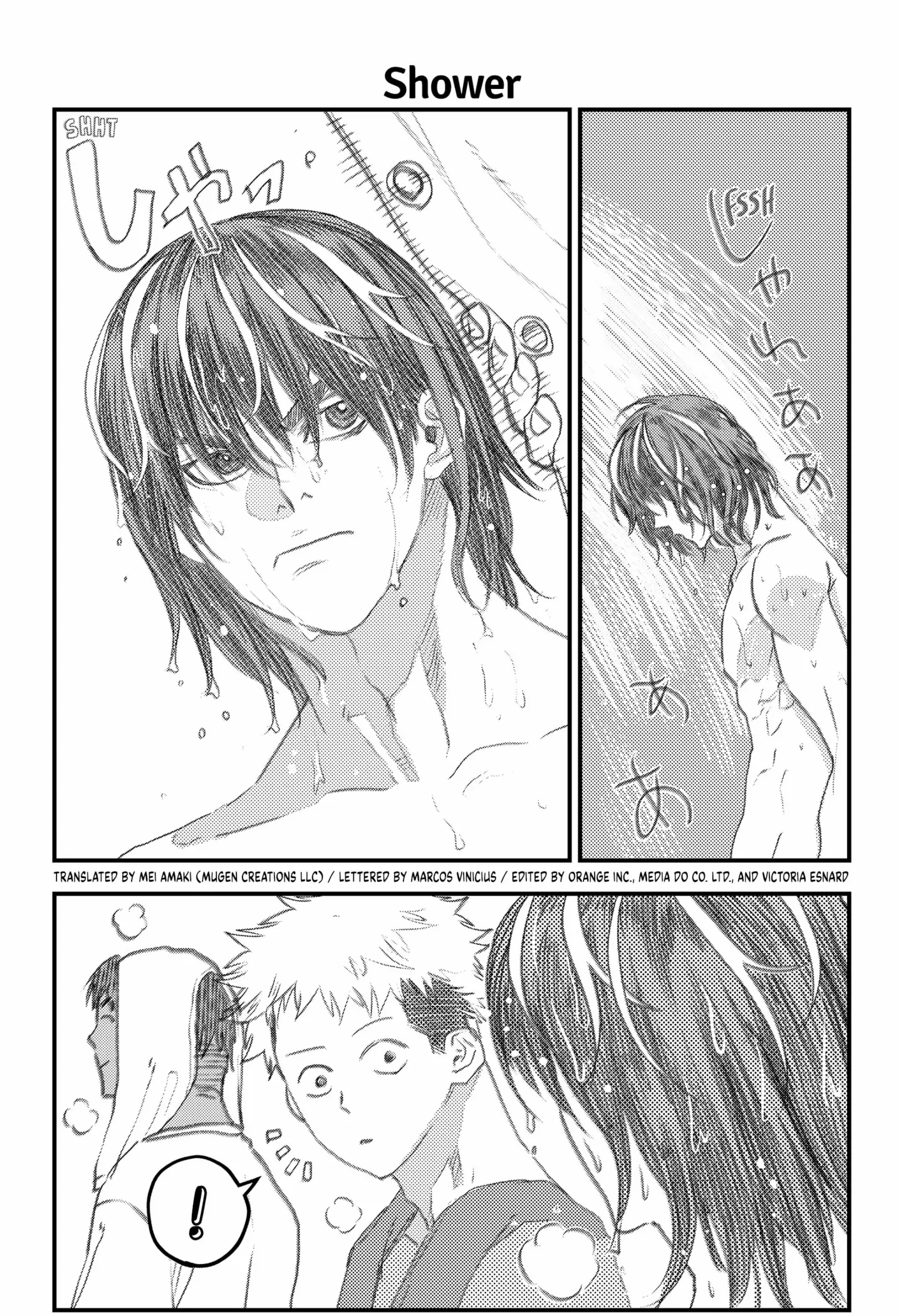 Manga page 2