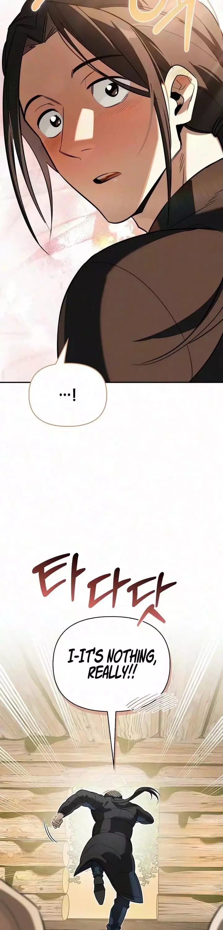 Manga page 33