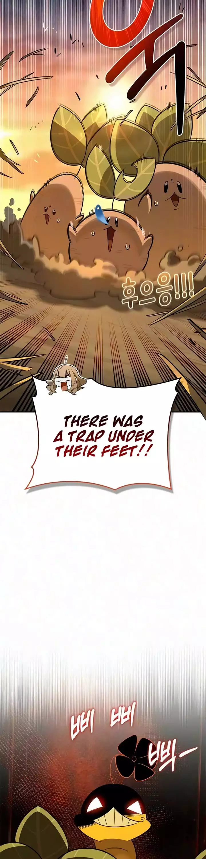 Manga page 42