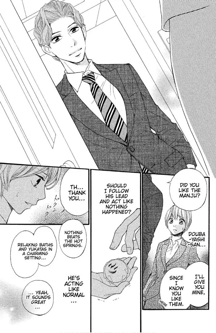 Manga page 33