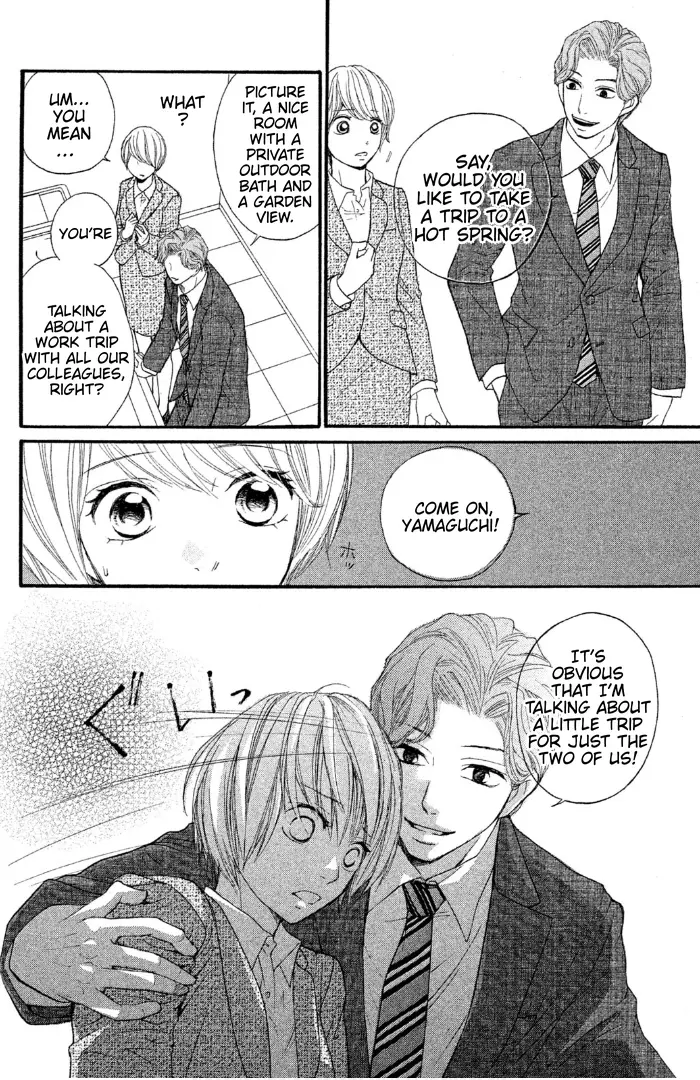 Manga page 34