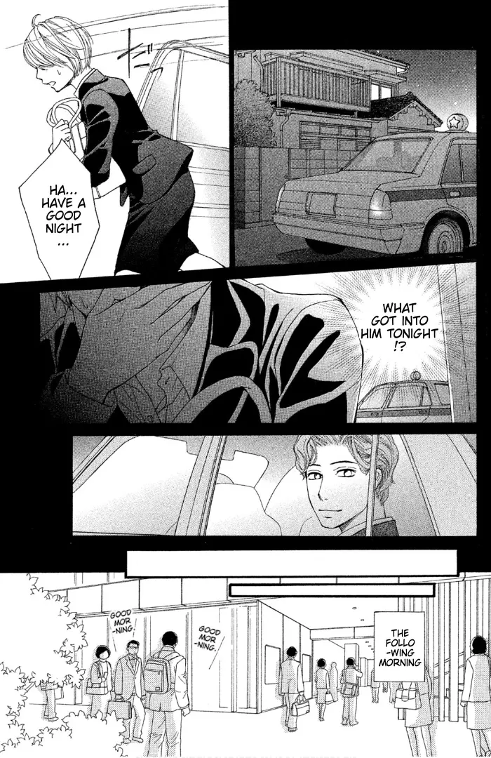 Manga page 29