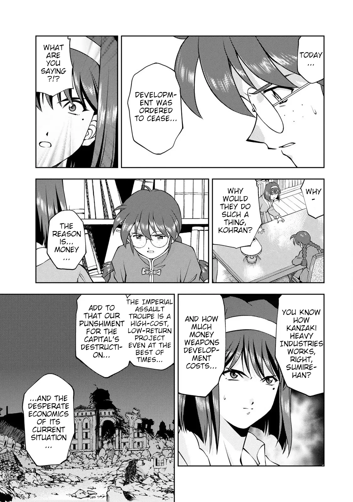 Manga page 17