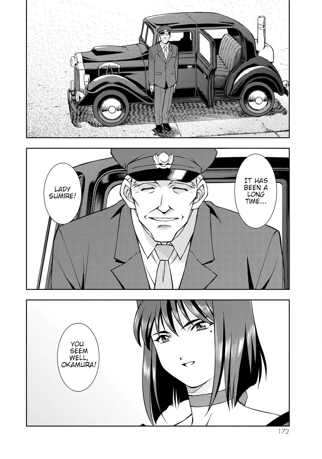 Manga page 32