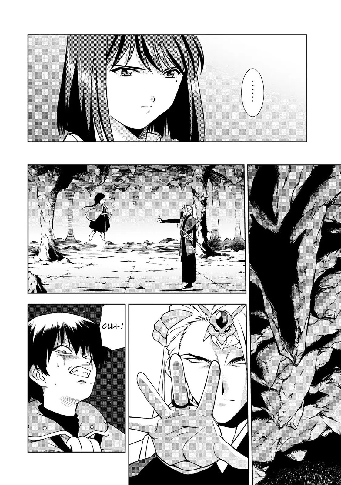 Manga page 20