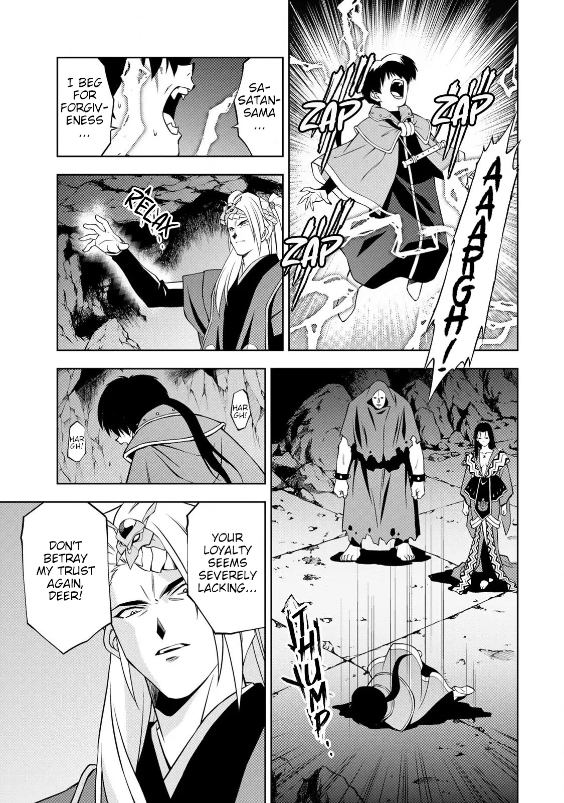 Manga page 21