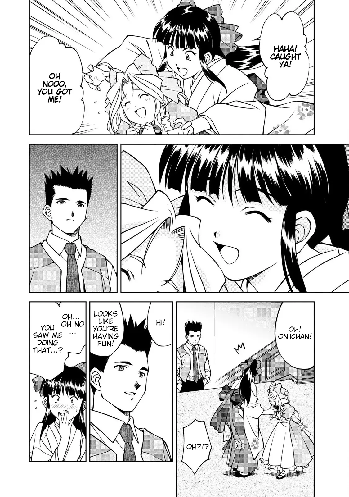 Manga page 16