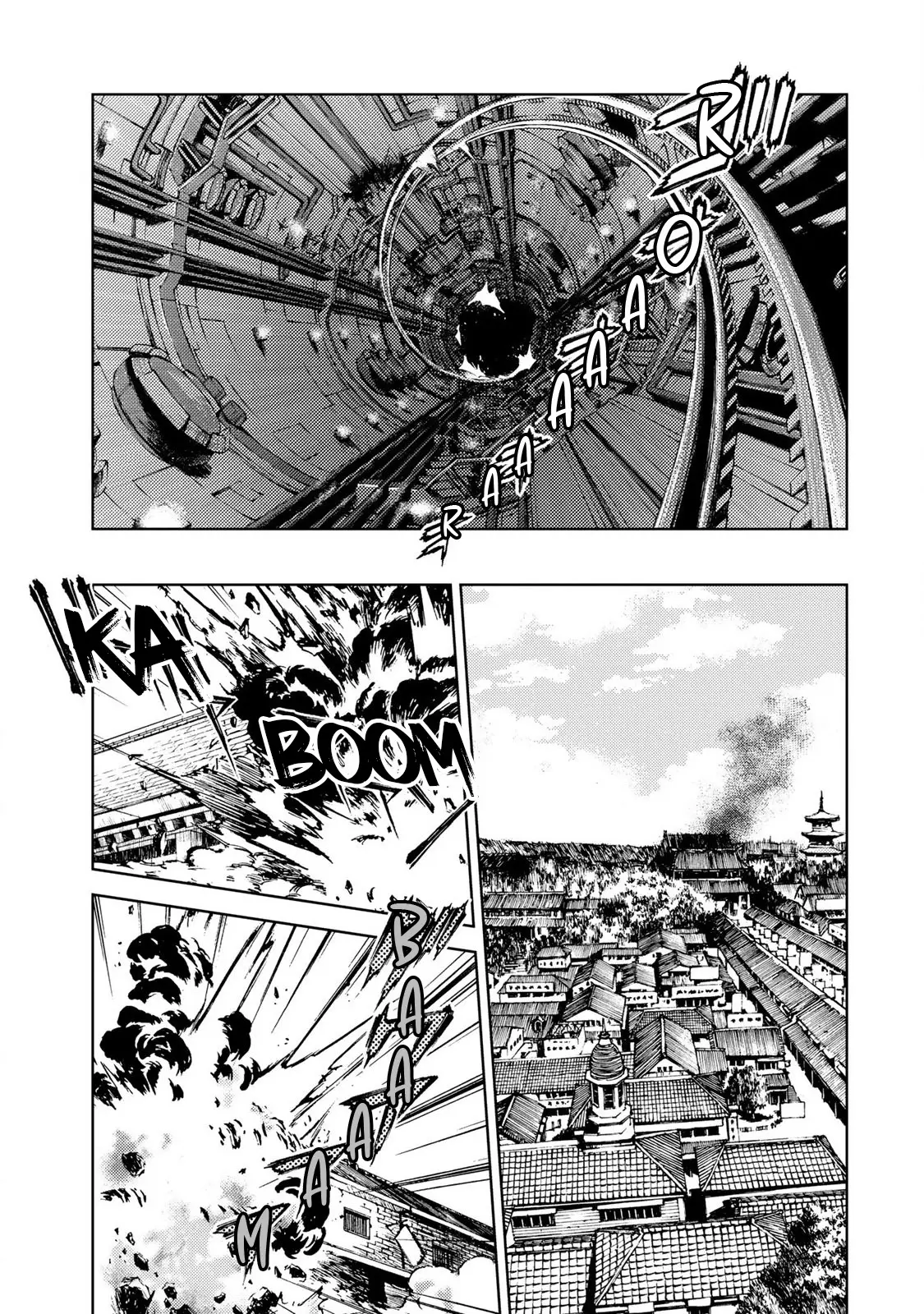 Manga page 33