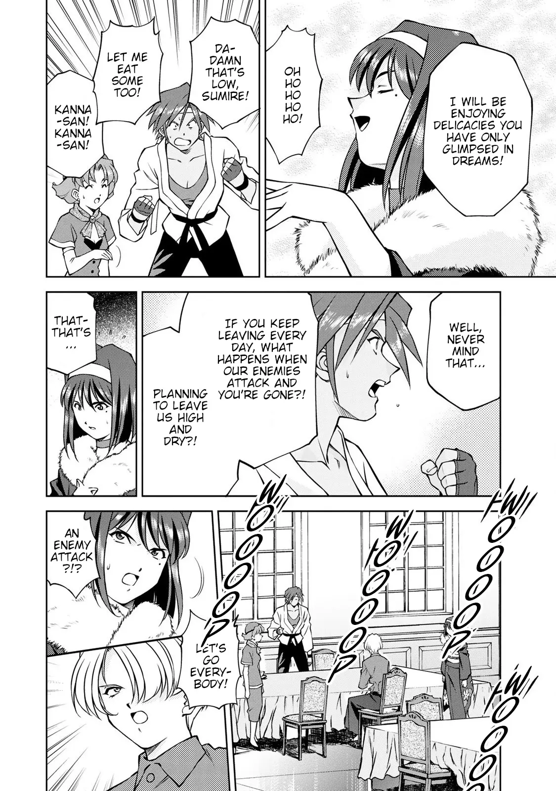 Manga page 26