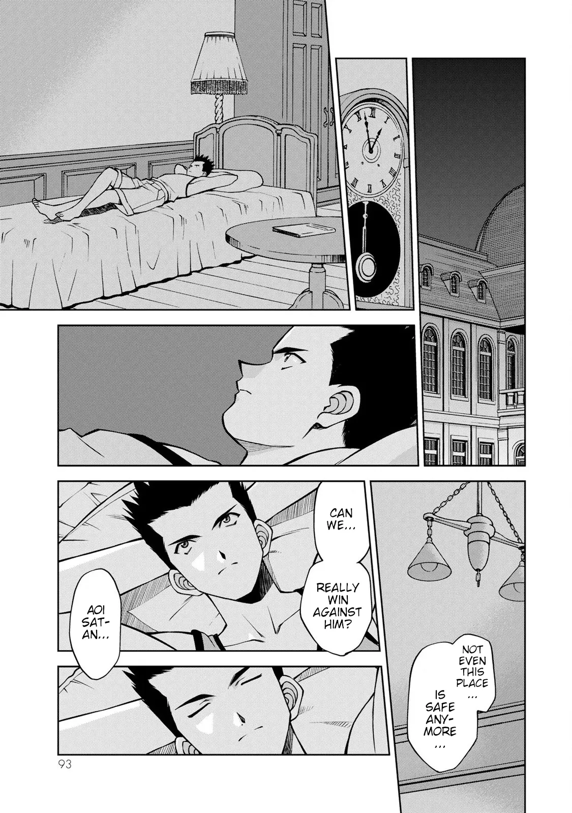 Manga page 11