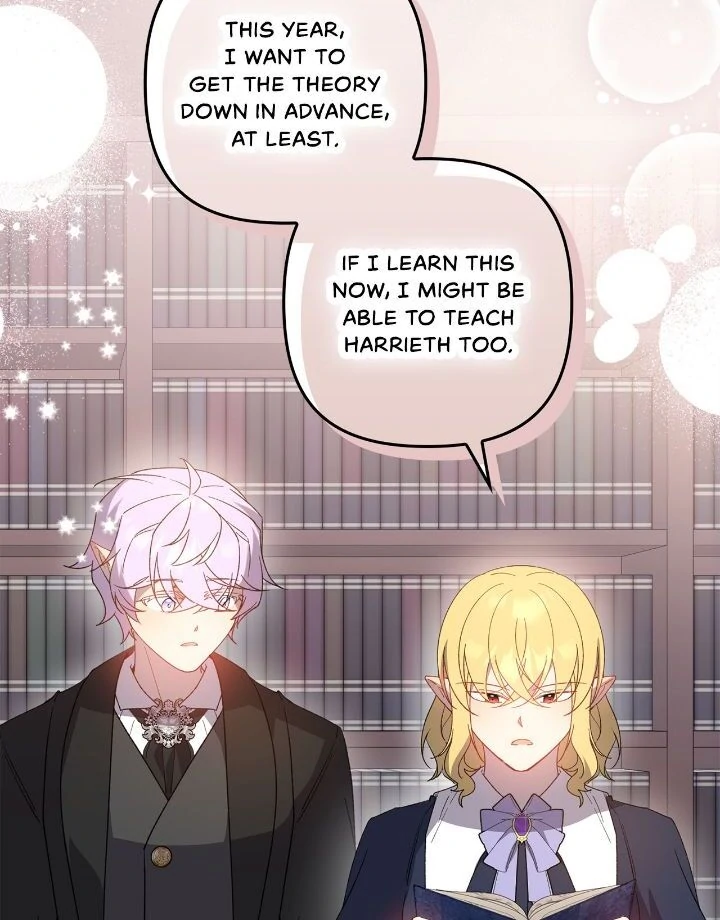 Manga page 58