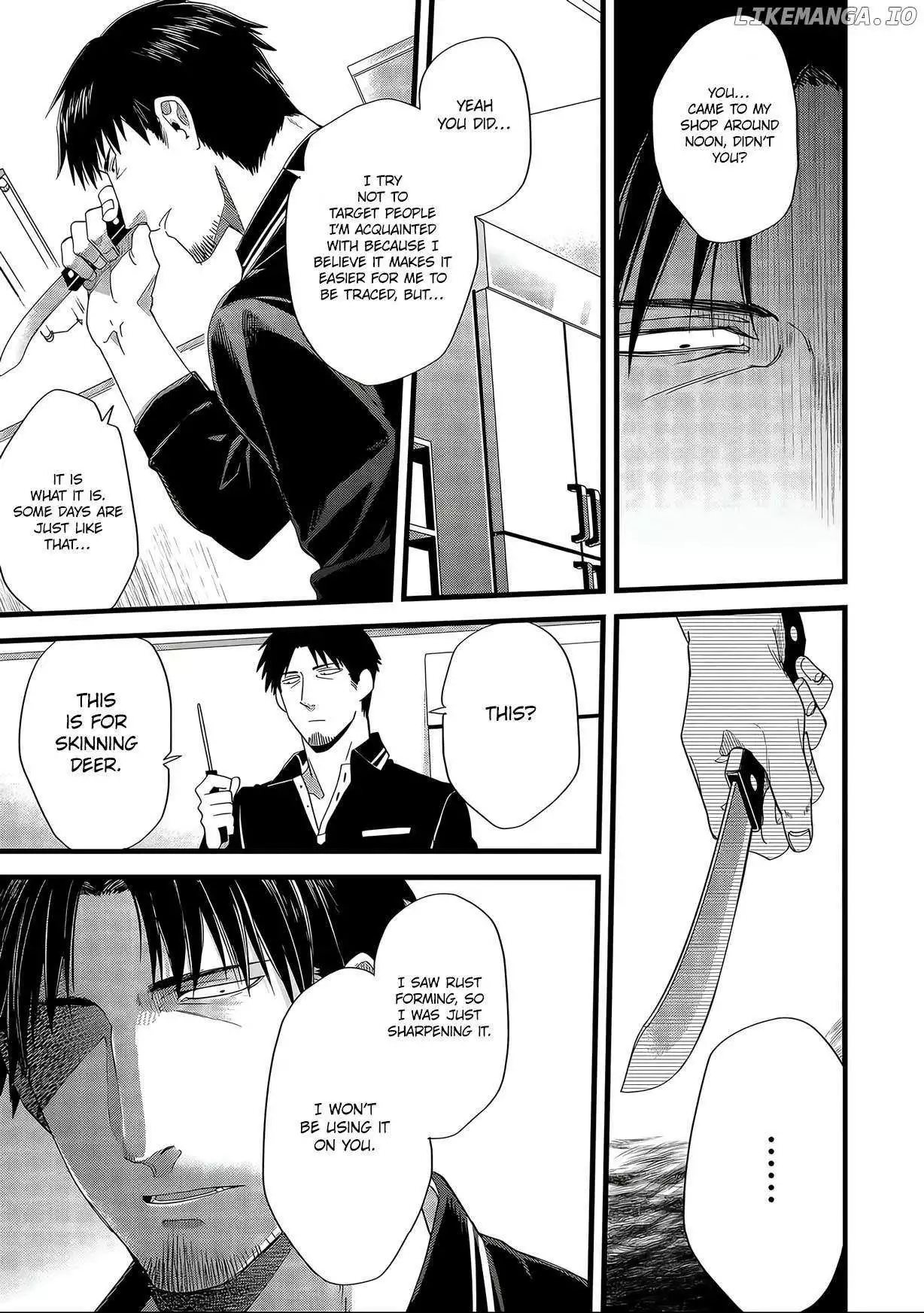 Manga page 13
