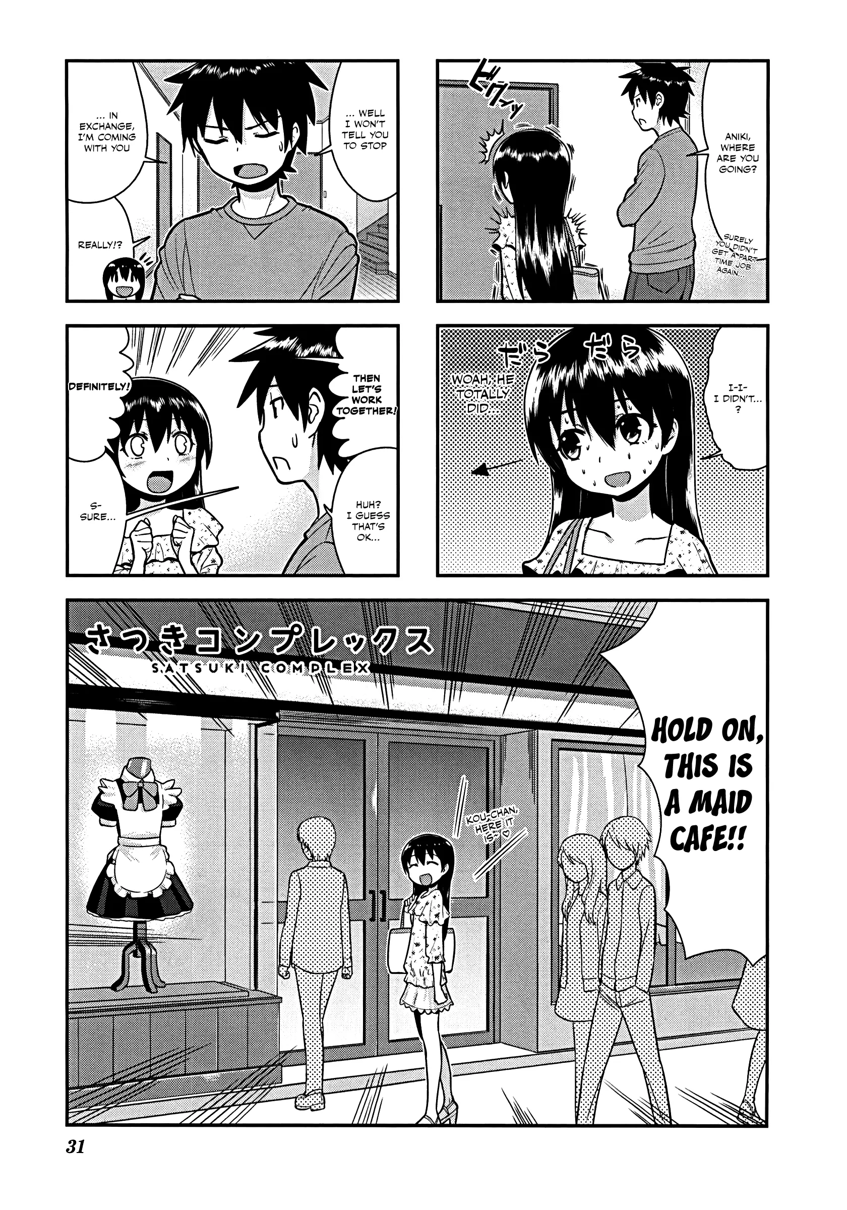 Manga page 2