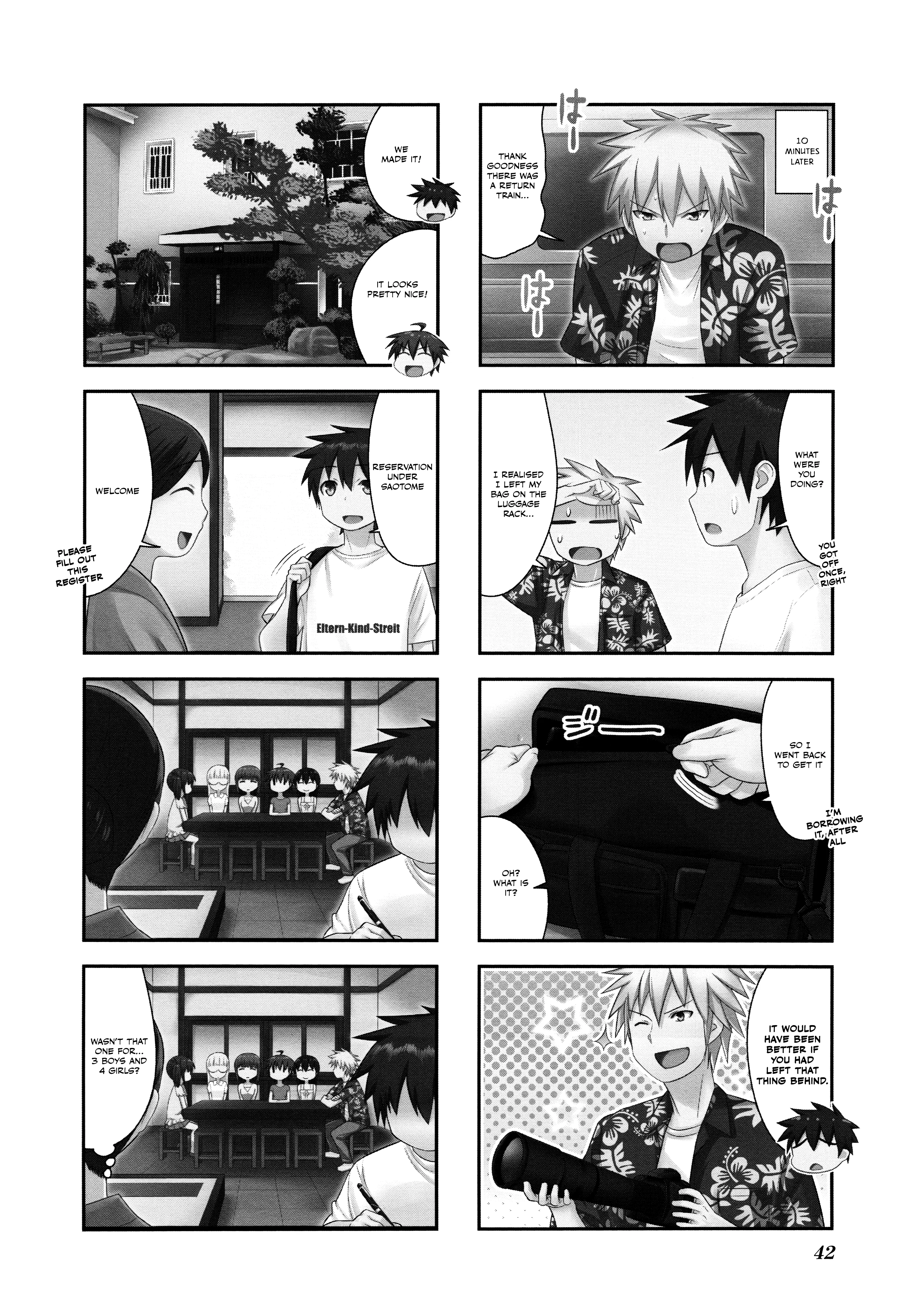 Manga page 3