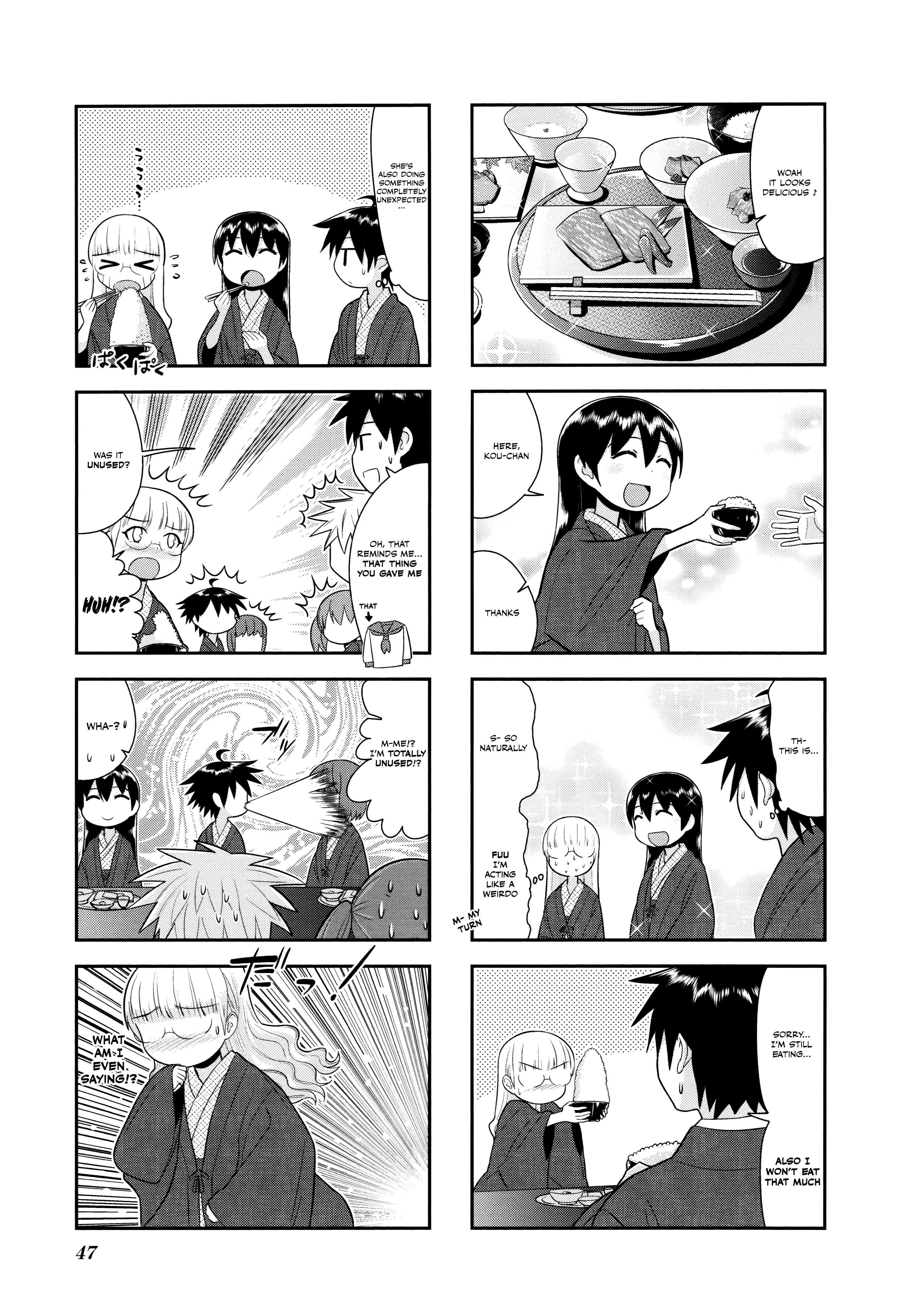 Manga page 8