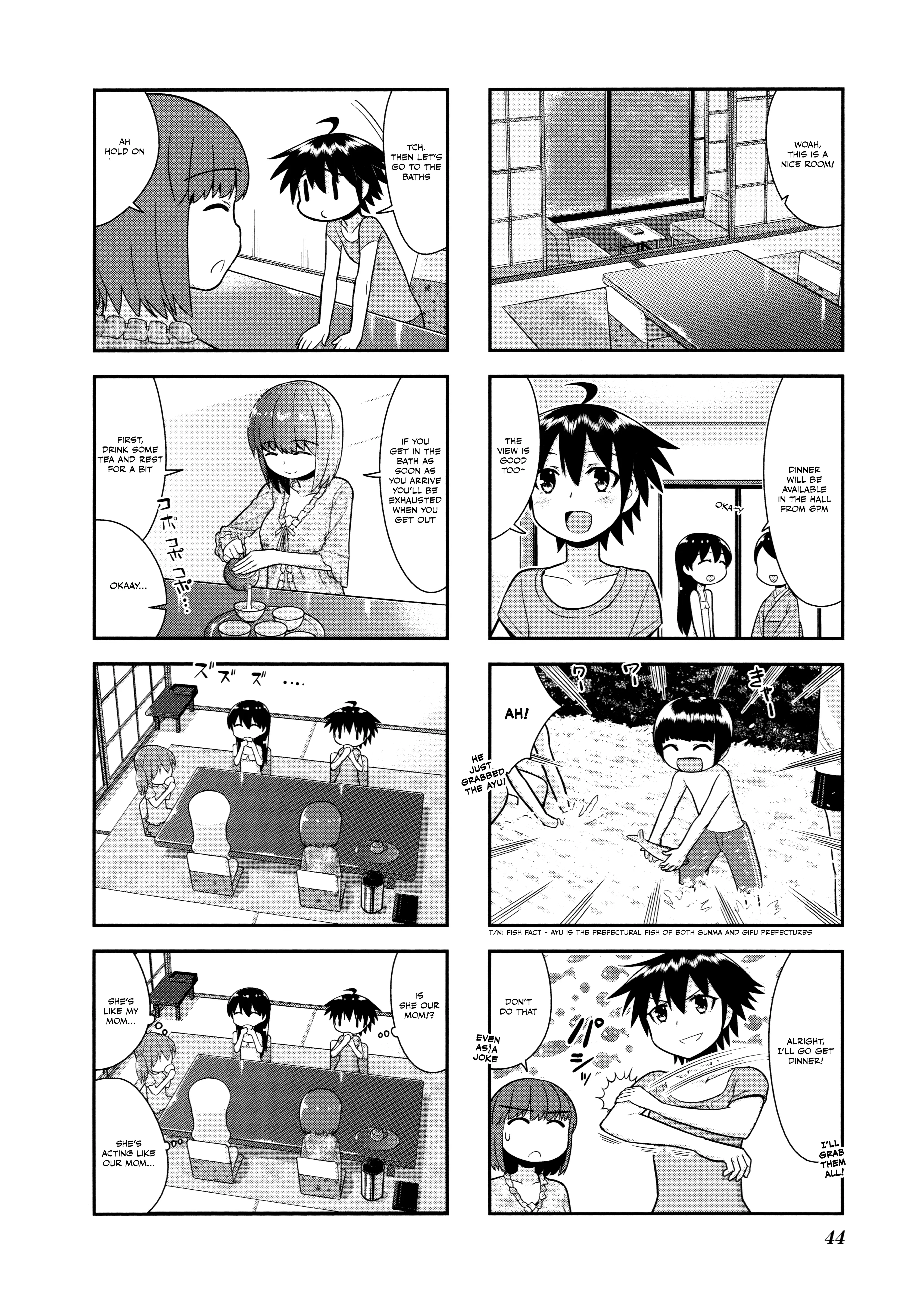 Manga page 5