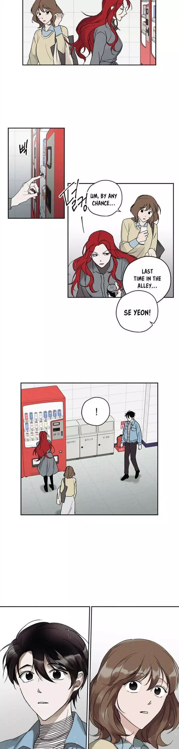 Manga page 21