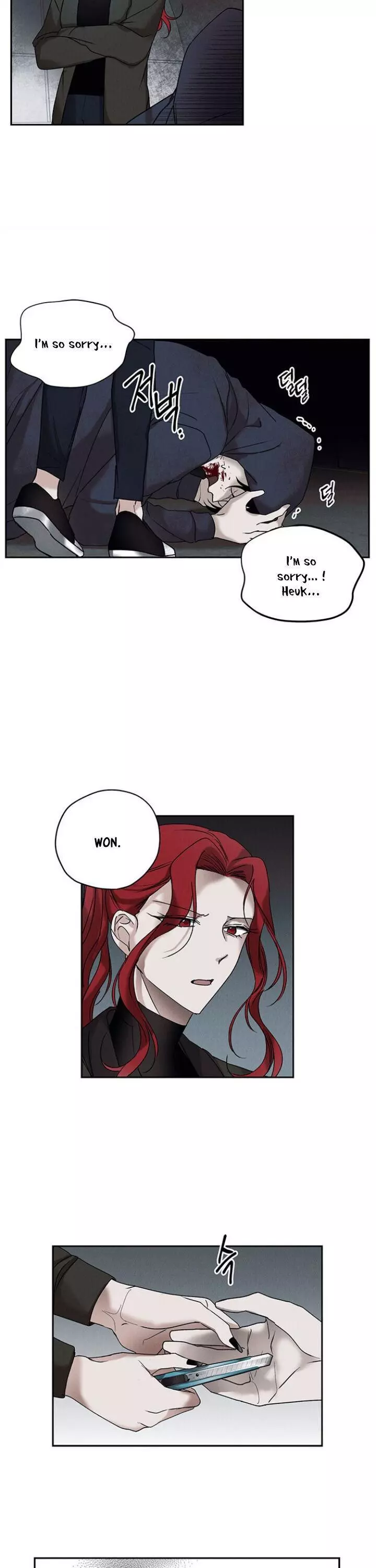 Manga page 7