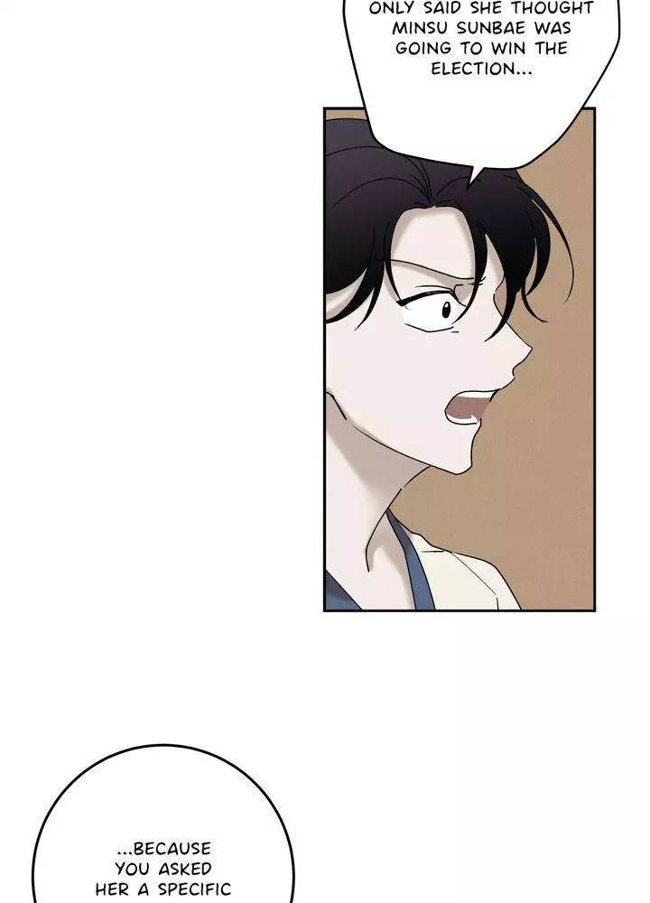 Manga page 56