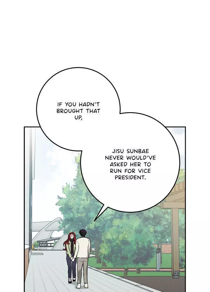 Manga page 54