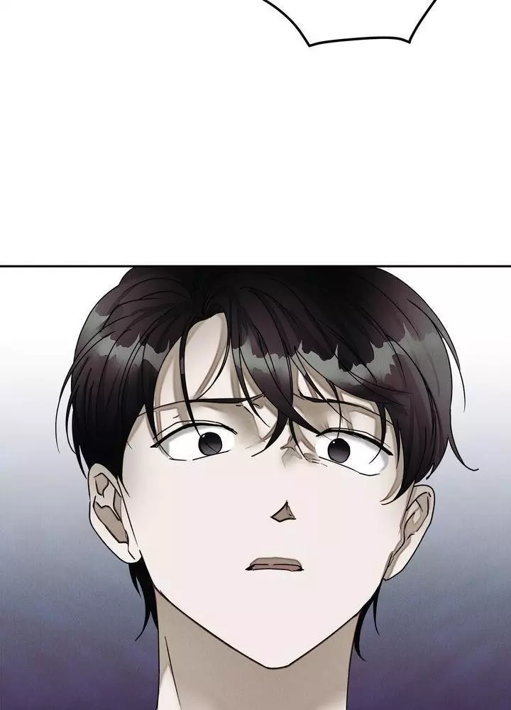 Manga page 47