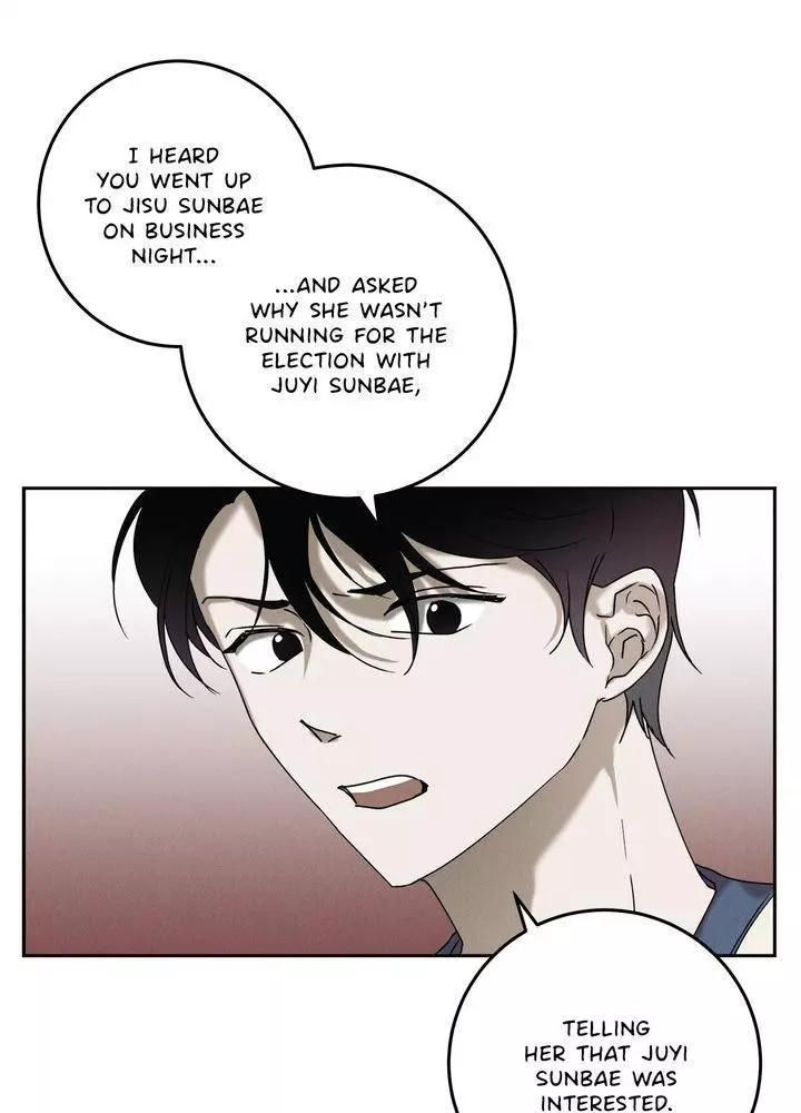 Manga page 52